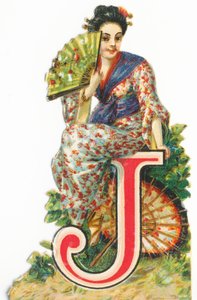 J : Japonais - Unknown artist