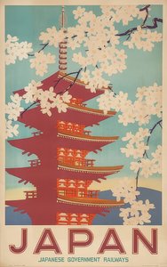 Chemins de fer du gouvernement japonais - Unknown