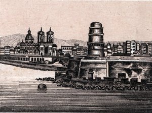 Le fort Saint-Jean à Marseille dans « Le Monde Illustré 168 vues » Sans date (fin XIXe siècle) - Unknown artist