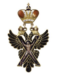 Badge de l