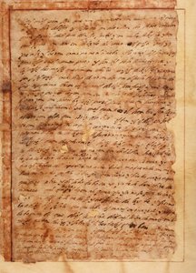 Manuscrit. Lettre n° 7 aux moines de Beas de Segura (Carta n° 7 de S. Juan de la Cruz depuis Málaga aux moniales de Beas de Segura). Papier. 18 novembre 1585