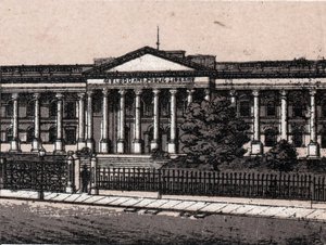 Melbourne, Australie : vue de la Bibliothèque Publique dans « Le Monde Illustré 168 vues » sans date (fin XIXe siècle)