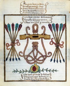Devise des rois catholiques - Unknown artist
