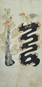 Munjado
