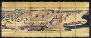 Pièce de Noh : Funa Benkei - Unknown artist