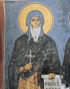Peintures de Saint Antoine, église Panagia Ties Asinou, Nikitart, Chypre - Unknown artist