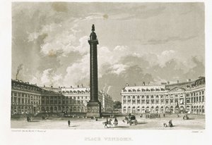 Paris. Place Vendôme - Unknown artist