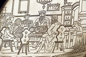 Assiette de Seder de Pâque, XIXe siècle - Unknown