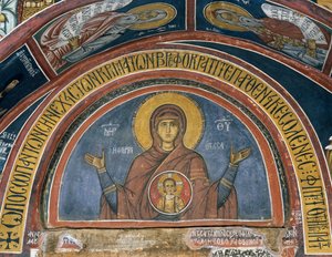 Phorbiotissa Panagia, Notre-Dame du Christ en médaillon - Unknown artist