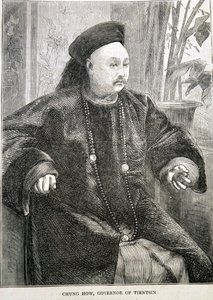 Portrait de Chung How