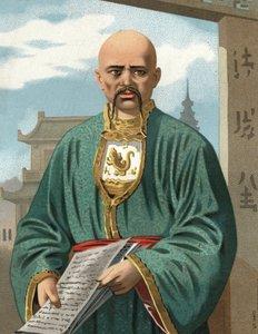 Portrait de Confucius en chinois Kong Qiu, connu sous le nom de Kongzi ou Kongfuzi (v. 551 à v. 479 av. J.-C.). Barcelone 1877 - Unknown artist
