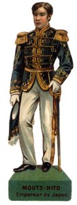 Portrait de Meiji Tenno dit Mutsuhito (Mouts Hito ou Sheets-Hito) - Unknown artist