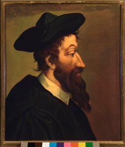 Portrait de Nicola Vicentino - Unknown artist