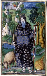 Portrait de Rodomont, héros de sarrasin des poèmes chevaleresques "Orlando Furioso" (Le Roland Furieux) par Ludovico Ariosto (1474 - 1533) et "L