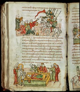 Chronique de Radziwill, détail