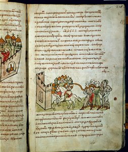 Chronique de Radziwill, détail - Unknown artist