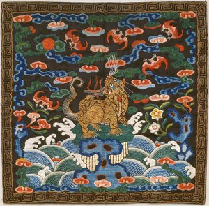 Insigne de rang, quatrième degré militaire, tigre (avant et arrière) - Unknown artist