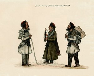 Résidents du district de Kulloo Kangra, vers 1850 - Unknown