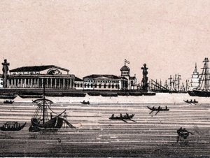 Saint-Pétersbourg, Russie : vue de la rivière Neva et de la Bourse à Saint-Pétersbourg. dans "Le monde illustre 168 vues" Non daté (fin du 19e siècle) - Unknown artist
