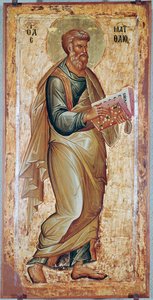 Saint Matthieu l