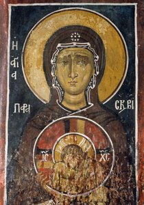 Sainte Paraskevi, personnification du Vendredi Saint tenant une icône du Christ de la Suprême Humilité, fresque (1332-1333), église byzantine de Notre-Dame d