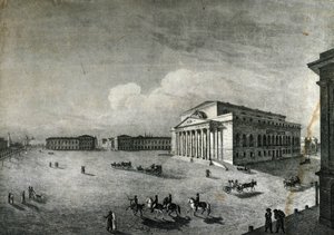 Vue du Théâtre Bolchoï à Moscou vers 1840. Russie