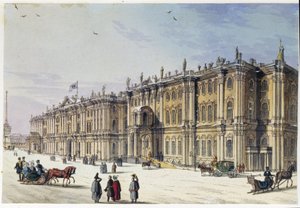 Vue extérieure du palais d