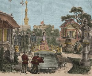 Exposition universelle de 1873 à Vienne en Autriche - Franz Joseph I d