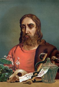 Portrait de Claude Galien (Klaudios Galenos ou Claudio Galeno ou Claudius Galenus ou Galen, v. 131 - v. 201), médecin grec. d