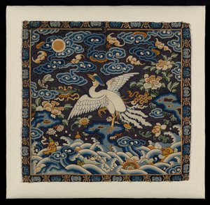 Insigne de grade civil avec faisan (CBL C 3355) - Unknown artistUnknown artist
