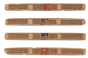 Quatre feuilles d