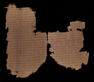 Luc 13.29-35 et 14.1-10. Partie du papyrus 45 de la bibliothèque Chester Beatty.