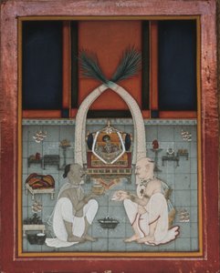 Maharao Kishor Singh de Kota célébrant une fête religieuse - Unknown artistUnknown artist