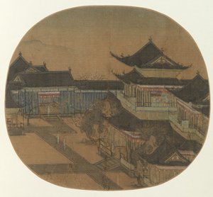 Un palais - Unknown artist