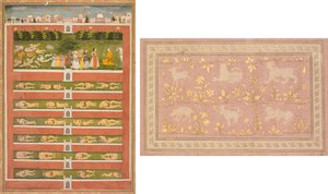 Une princesse et des démons devant un noble : Une feuille d