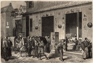 Une librairie, avec des piles de livres et des lecteurs, à Yedo (ou Edo, l
