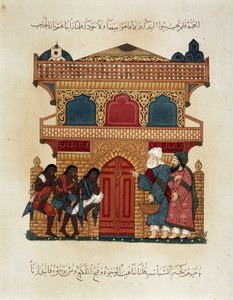 Une caravane en mouvement. Illustration du XIIIe siècle des « Maqamat » (Séances) par Abu Mohammed al-Kasim ibn Ali Hariri (ou Al-Hariri ou Al Hariri) (1054-1122) dans « Art arabe » des monuments du Caire du VIIe siècle au XVIIIe siècle par P - Unknown artist