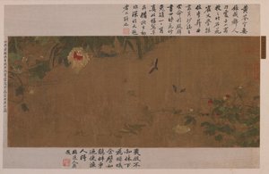Un jardin : fleurs, sauterelles combattantes, fourmis et autres insectes - Unknown artist