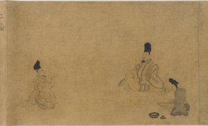 Concours de composition de poèmes parmi divers artisans - Unknown artist