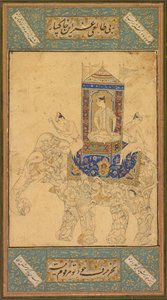 Un prince chevauchant un éléphant composite - Unknown artist