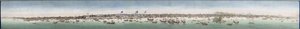 Vue de Canton - Unknown artist