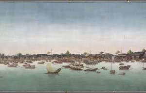 Vue de Canton - Unknown artist