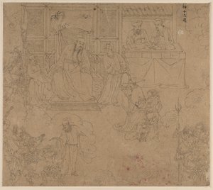 Album de thèmes taoïstes et bouddhistes : Rois des enfers : Feuille 27