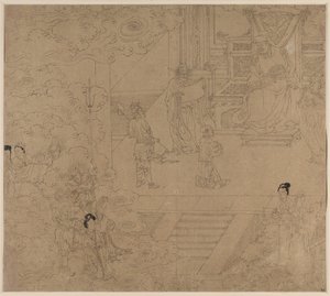 Album de thèmes taoïstes et bouddhistes : Rois des enfers : Feuille 32