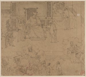 Album de thèmes taoïstes et bouddhistes : Rois des enfers : Feuille 33 - Unknown artist