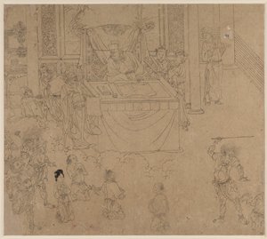 Album de thèmes taoïstes et bouddhistes : Rois des Enfers : Feuille 35