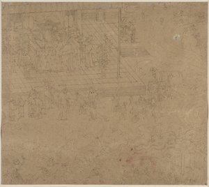 Album de thèmes taoïstes et bouddhistes : Rois des Enfers : Feuille 38 - Unknown artist