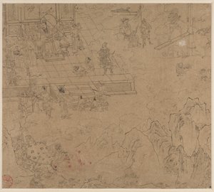 Album de thèmes taoïstes et bouddhistes : Rois des Enfers : Feuille 39