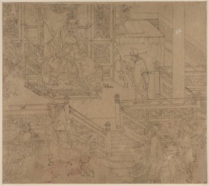 Album de thèmes taoïstes et bouddhistes : Rois des Enfers : Feuille 40