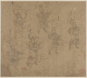 Album de thèmes taoïstes et bouddhistes : Procession de divinités taoïstes : Feuille 12
